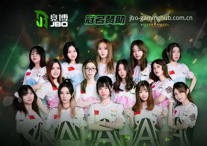 JBO竞博电竞官网 JBO竞博电竞平台v2.3.1版本深度评测:从安装到提现的全链路技术解析