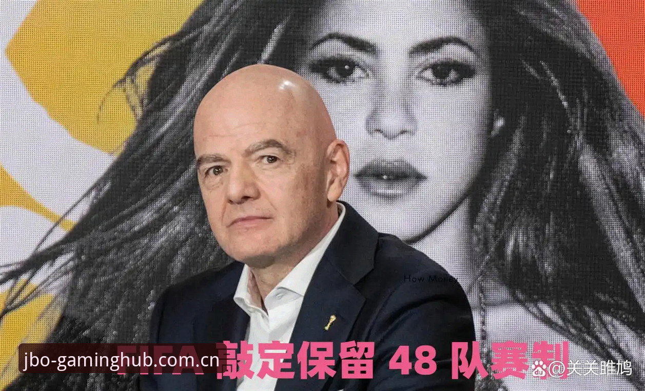 JBO官方入口安全吗 2030年世界杯扩军操作教程:从48队到66队,中国男足的入场机会在哪里?
